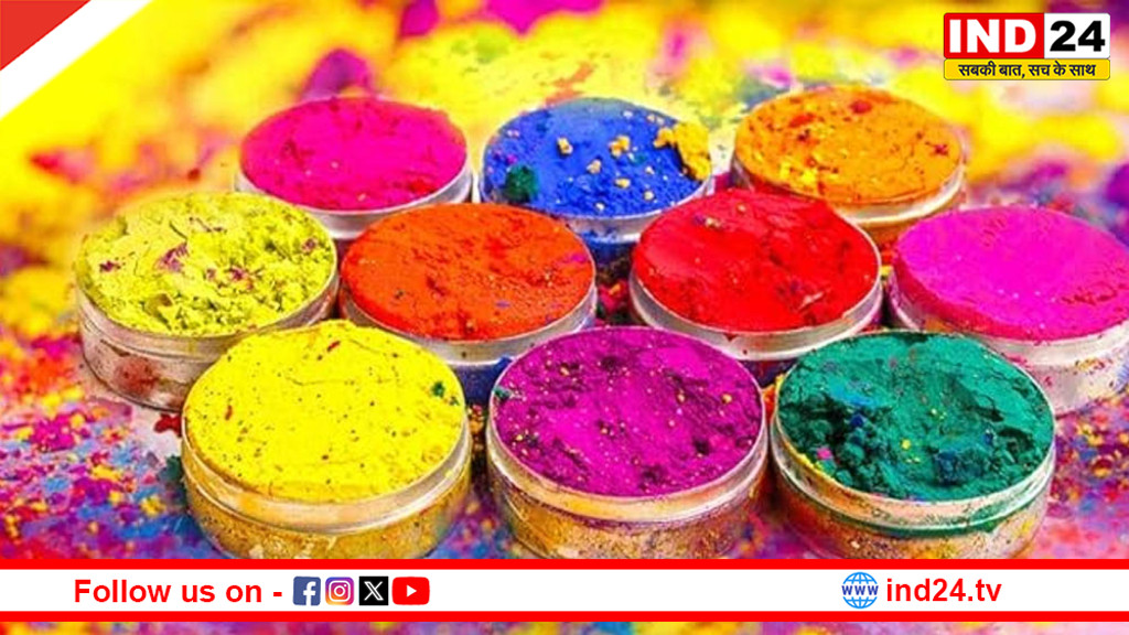 Holi 2026: आज धुलंडी का पर्व, जानें शुभ समय, पूजा विधि और दान के नियम