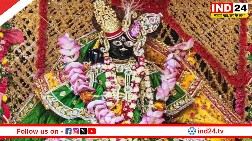 वृंदावन में बदला दर्शन समय: फूलबंगला में विराजे ठाकुर बांकेबिहारी, उमड़ी श्रद्धालुओं की भीड़