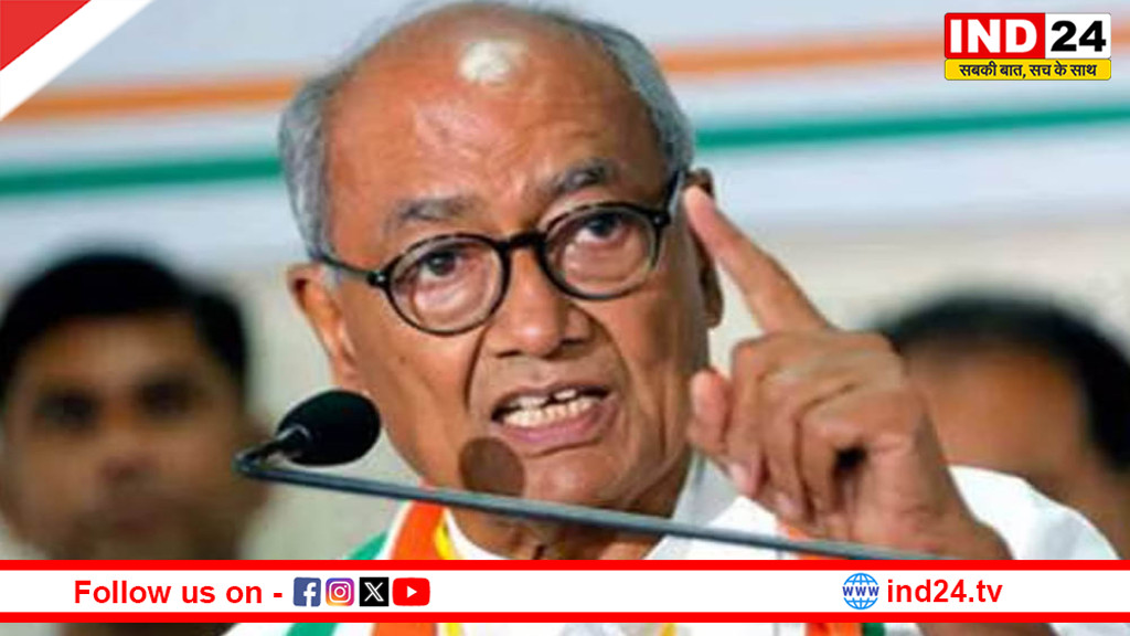 दिग्विजय सिंह ने मध्य प्रदेश के बासमती चावल को GI टैग देने की मांग की