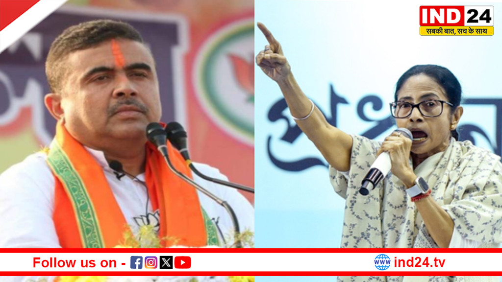 West Bengal Election: भाजपा की 144 उम्मीदवारों की पहली सूची जारी, शुभेंदु अधिकारी दो सीटों से मैदान में, देखें पूरी सूची