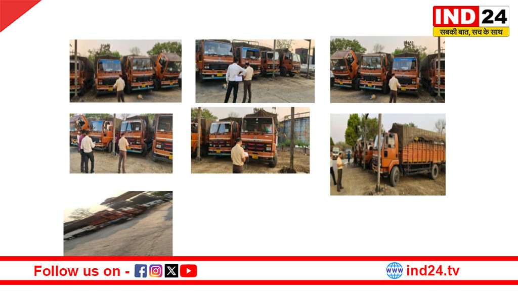 रायपुर: शराब घोटाले में EOW का बड़ा एक्शन, 16 वाहन जब्त