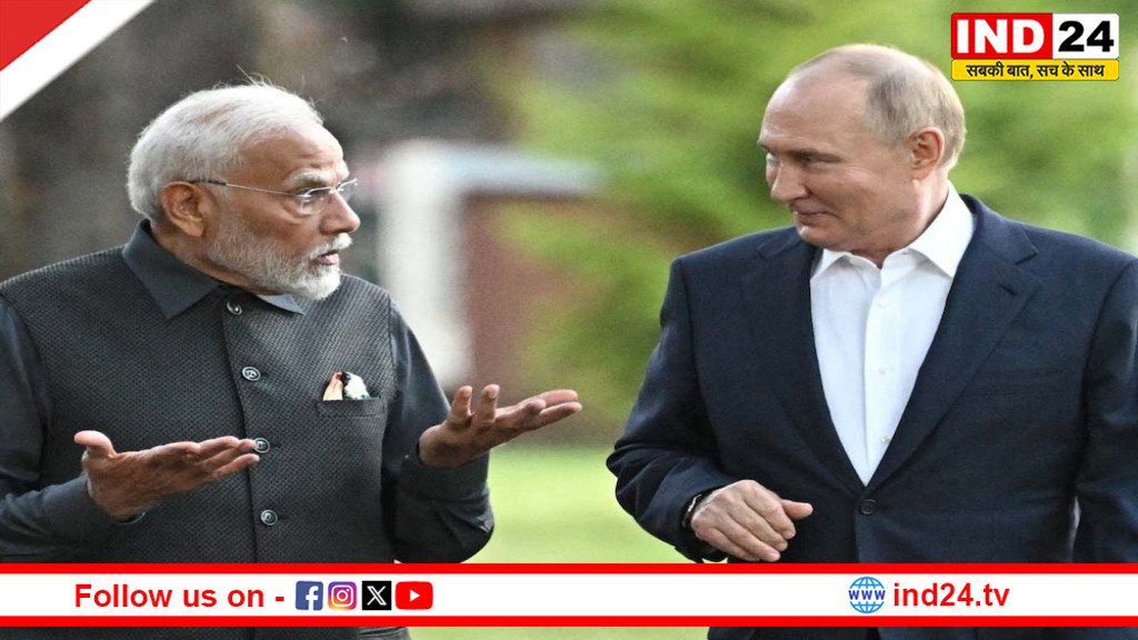 भारत की ऊर्जा जरूरतें सुरक्षित: ईरान–इजरायल तनाव के बीच रूस ने दिया भरोसा