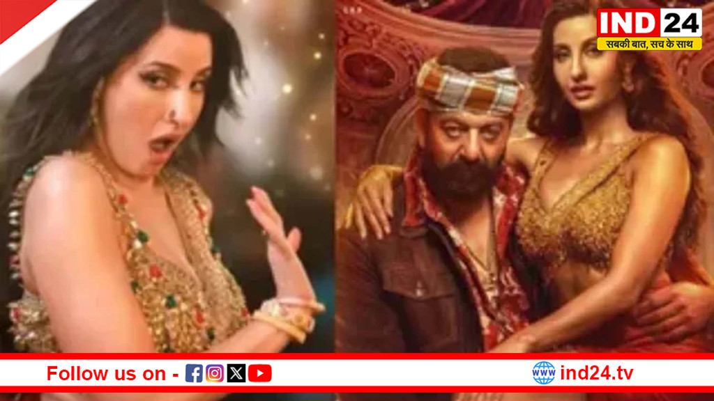 'सरके चुनर' विवाद: NHRC का एक्शन, सेंसर बोर्ड से गूगल इंडिया तक नोटिस जारी