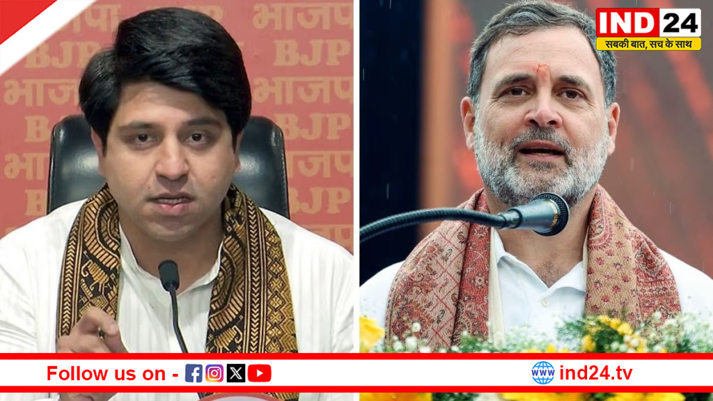  शहजाद पूनावाला ने राहुल गांधी पर साधा निशाना, बोले - राहुल ने डॉ. भीमराव अंबेडकर और कांशीराम का अपमान किया है