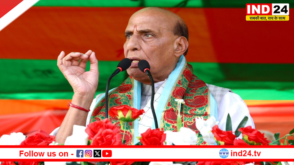  रक्षा मंत्री रक्षा राजनाथ सिंह की चेतावनी - आर्थिक, साइबर और सूचना युद्ध से देश हो सकता है कमजोर