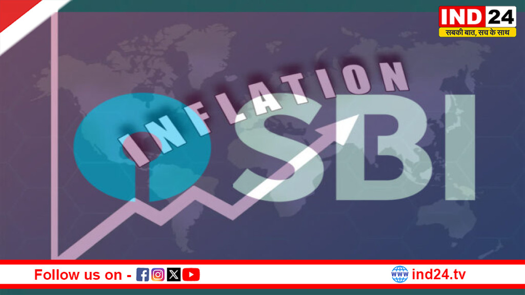 युद्ध की आंच से बढ़ सकती है महंगाई: एसबीआई रिपोर्ट की चेतावनी- लंबा चला संघर्ष तो भारत की अर्थव्यवस्था पर बढ़ेगा दबाव