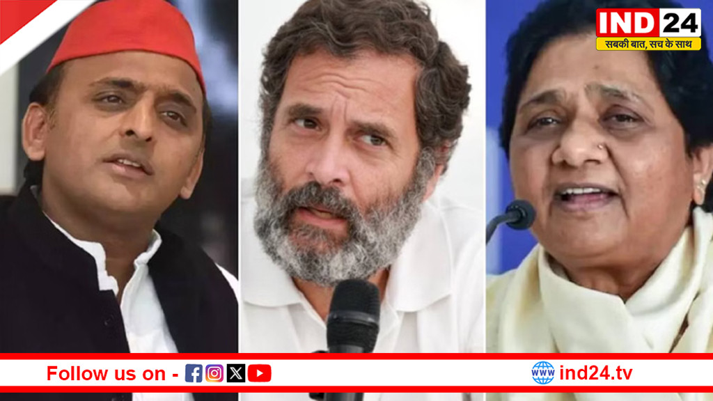 सभी दलों के लिए जरूरी बन गए कांशीराम, दलित वोट बैंक को साधने की होड़ तेज