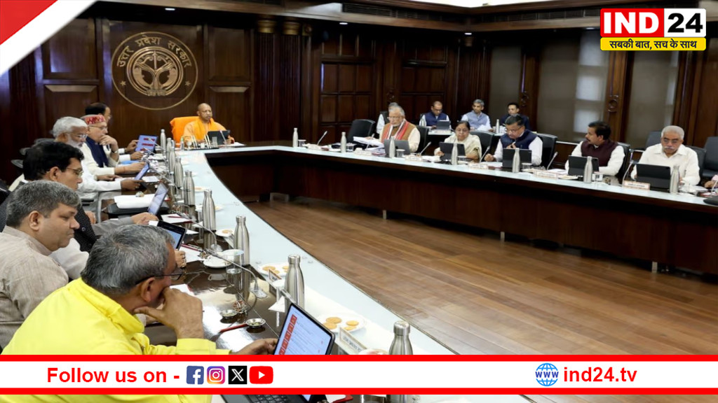 UP Cabinet Meeting: 23 मार्च को CM योगी की अध्यक्षता में बैठक, लोकभवन में 11 बजे से होगी शुरू