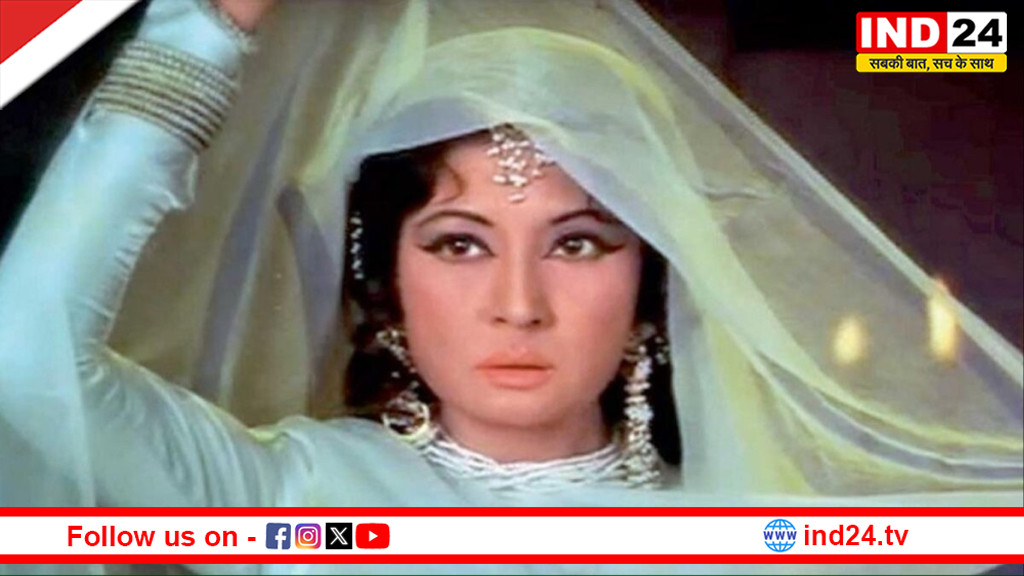 ट्रेजेडी क्वीन मीना कुमारी: हिन्दी फ़िल्मों की अद्वितीय अदाकारा और भावनाओं की महारानी