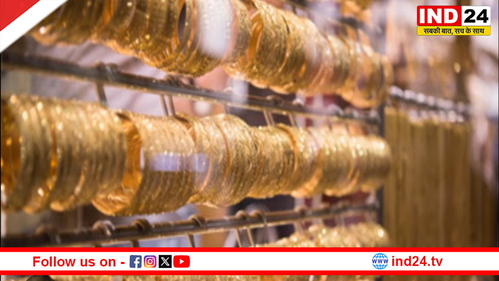 करोड़ों का सोना लेकर फरार हुआ स्वर्ण व्यवसायी