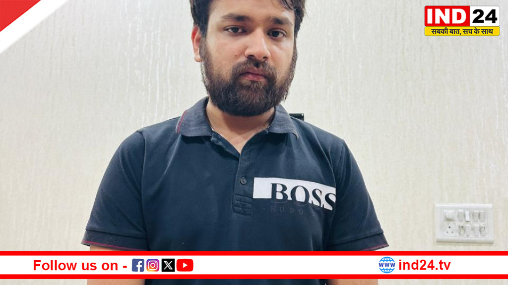 रायपुर में कोकीन तस्करी का खुलासा, एंटीक आइटम में छिपाकर कोरियर से मंगवा रहा था युवक गिरफ्तार