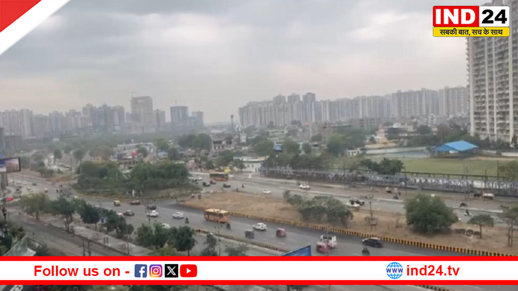 Delhi-NCR Weather: 23 मार्च को बादलों और हल्की बारिश का अलर्ट, तापमान 30-34°C के बीच