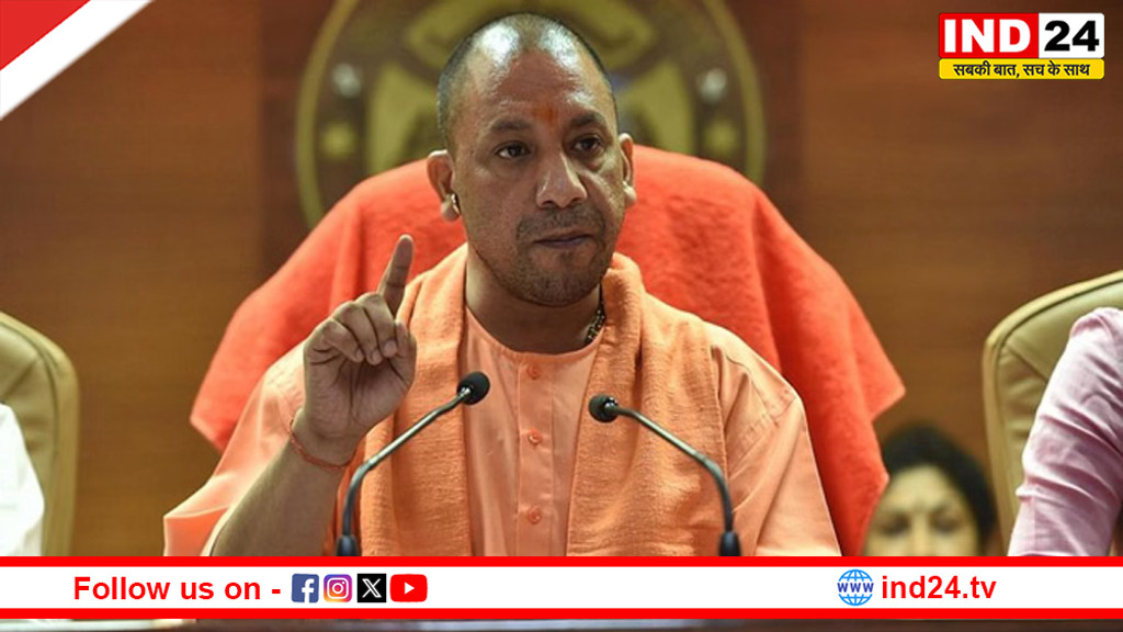 UP News: योगी सरकार का बड़ा एक्शन, संयुक्त निदेशक शेषनाथ पांडेय बर्खास्त