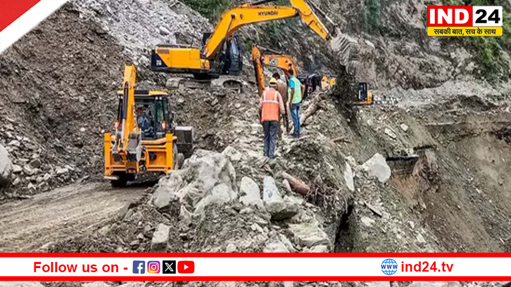 किश्तवाड़ में भूस्खलन से एक की मौत, भारी हिमपात के बीच सिंथन टॉप पर फंसे 235 लोगों का सफल रेस्क्यू