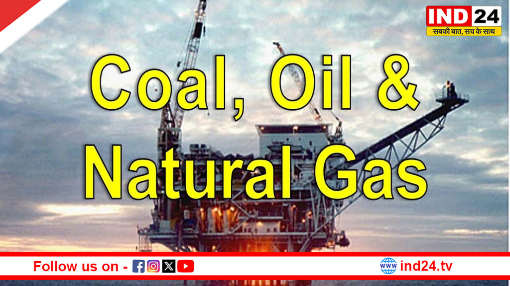 ऊर्जा संकट के बीच सरकार का बड़ा आश्वासन: तेल, गैस और कोयले की आपूर्ति नहीं होगी प्रभावित