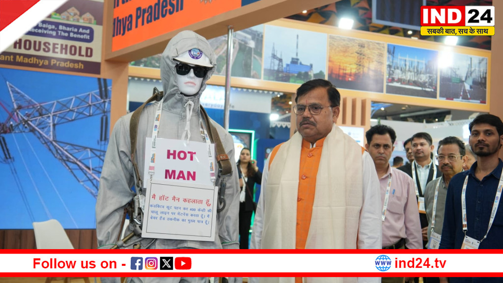 भारत इलेक्ट्रिसिटी समिट में एमपी ट्रांसको का हॉट मैन बना आकर्षण का केंद्र