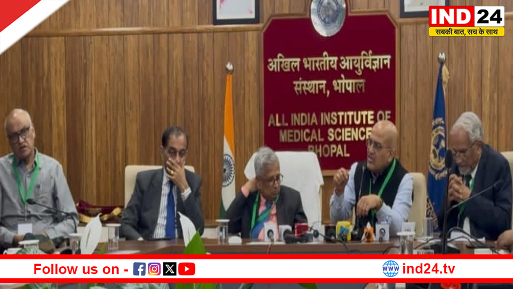 एम्स भोपाल में अंगदान  को बढ़ावा देने की बड़ी पहल, आभार कार्ड योजना शुरू