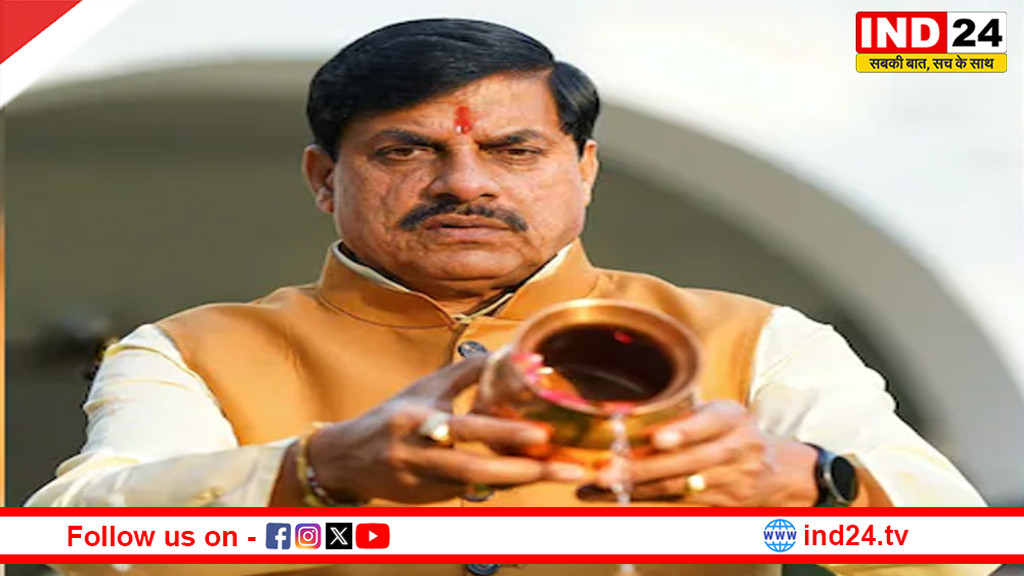 पानी की बूंद-बूंद बचाने के लिए सनातन संस्कृति की पवित्र धारा का अभियान है जल गंगा संवर्धन - मुख्यमंत्री डॉ. मोहन यादव