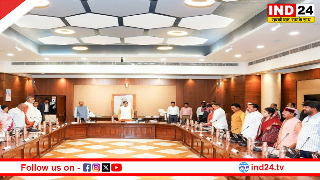 मुख्यमंत्री डॉ. मोहन यादव की अध्यक्षता में 2 मार्च को बड़वानी में कृषि कैबिनेट,   होली के पावन पर्व में किसानों को मिलेंगी विशेष सौगातें 