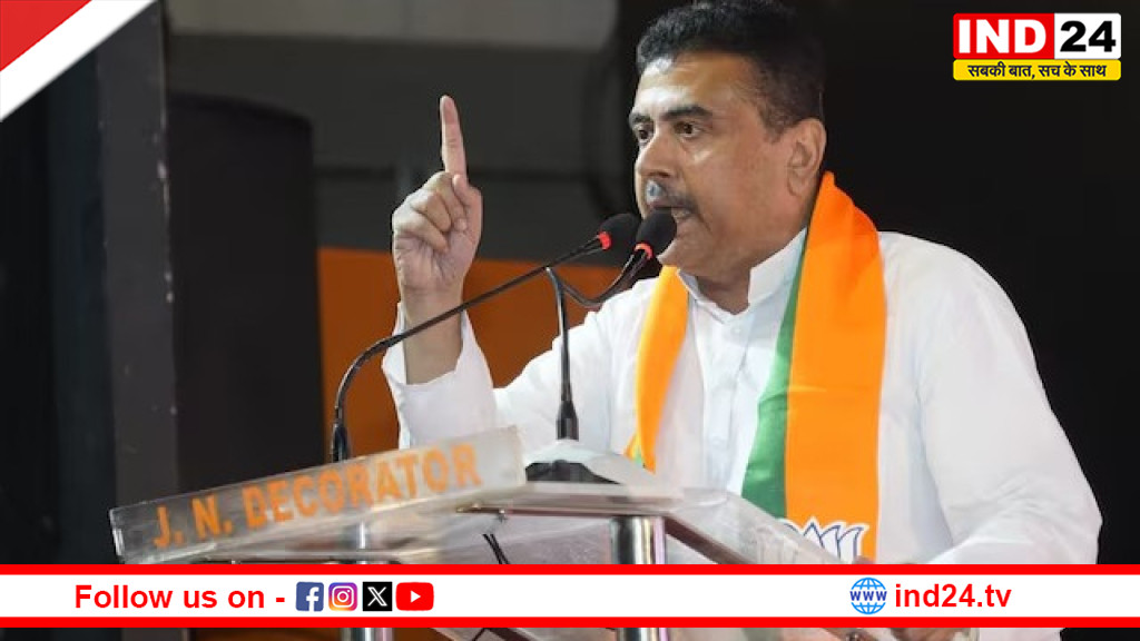 बीजेपी पश्चिम बंगाल का गौरव लौटाएगी - सुवेंदु अधिकारी 