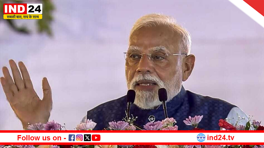 पीएम नरेंद्र मोदी: क्या बंगाल चुनाव में भवानीपुर से खत्म होगा मोदी का प्रचार अभियान?