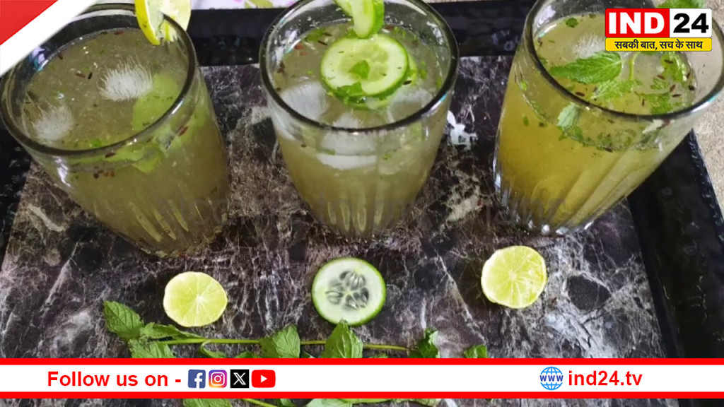 गर्मी में दे ताजगी और ऊर्जा का संचार: 5 खास शिकंजी जो करें शरीर को हाइड्रेट और डिटॉक्स