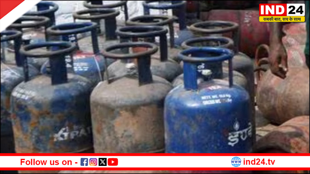कमर्शियल एलपीजी गैस वितरण की नई गाइडलाइन जारी, होटल-रेस्टारेंट को 9%, उद्योगों को 5% आवंटन