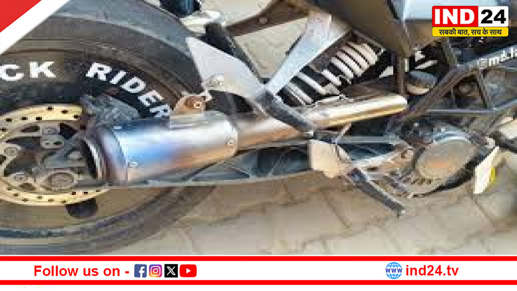 बाइक साइलेंसर विवाद ने लिया हिंसक रूप, विरोध करने पर युवक पर हमला, 4 गिरफ्तार