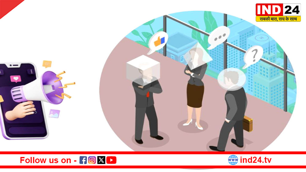 डिजिटल इको चैंबर: आस्था, विश्वास और भावनाओं की परीक्षा