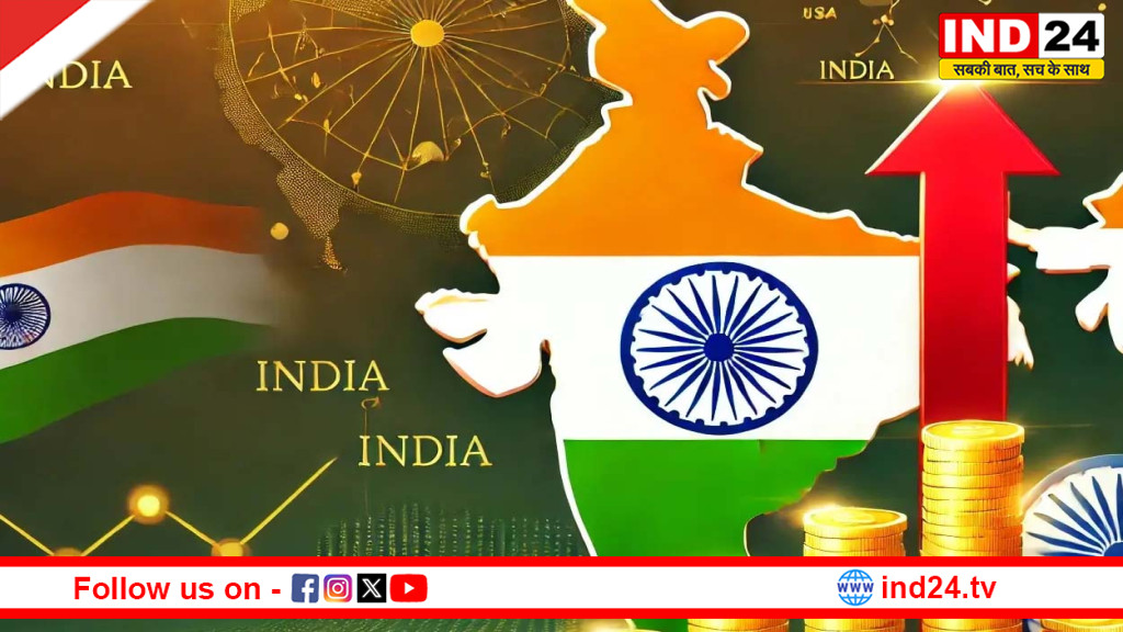 वैश्विक संकट के बीच भारत की अर्थव्यवस्था दमदार: S&P ने जीडीपी ग्रोथ अनुमान बढ़ाकर 7.1% किया