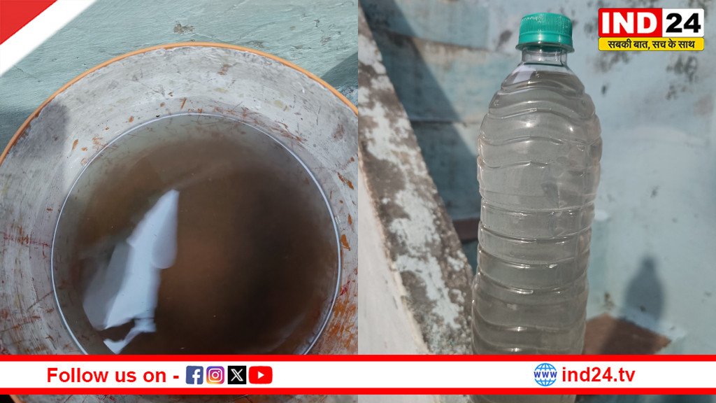 पन्ना में ‘ज़हर बनता पानी’: दूषित सप्लाई से बढ़ा खतरा, जिम्मेदारों पर उठे सवाल