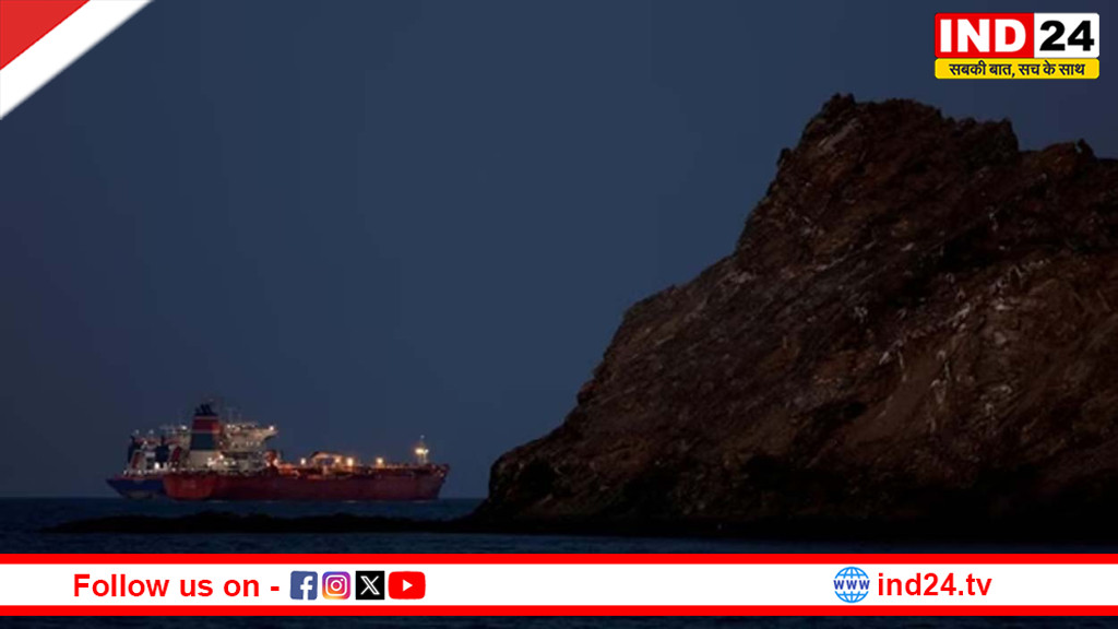 होर्मुज़ जलडमरूमध्य पर ईरान का नियंत्रण सख्त: ‘दुश्मन जहाजों’ पर रोक, वैश्विक ऊर्जा आपूर्ति पर मंडराया संकट