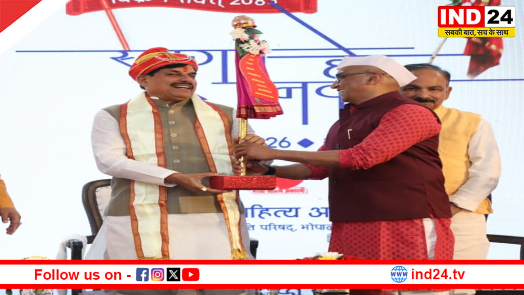 सांस्कृतिक परंपरा, शुभता और नवचेतना का प्रतीक है गुड़ी पड़वा - मुख्यमंत्री डॉ. मोहन यादव