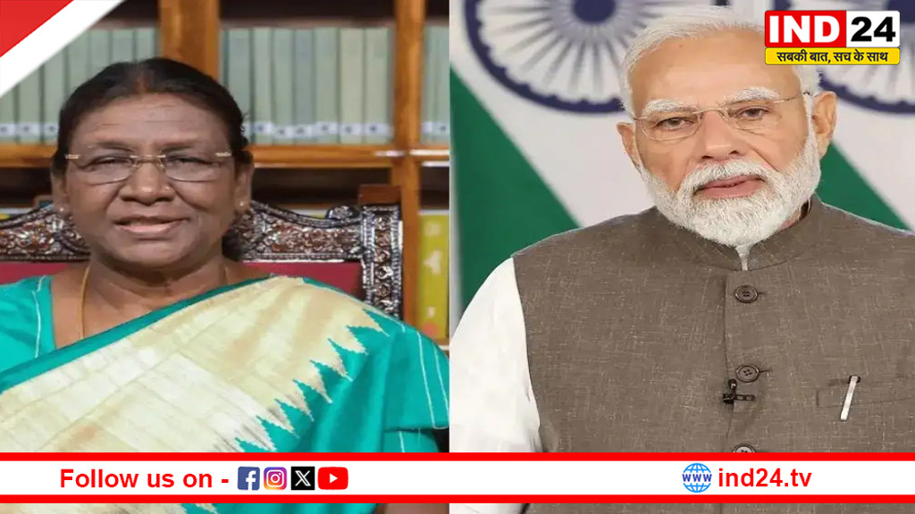 'सभी लोग सुखी-समृद्ध हों' PM मोदी ने दी ईद की मुबारकबाद, राष्ट्रपति मुर्मू ने भी दी शुभकामनाएं