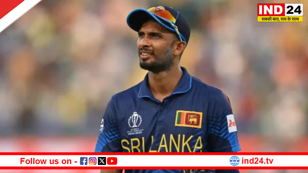 दसुन शनाका ने PSL छोड़ा, IPL में खेलने का किया फैसला