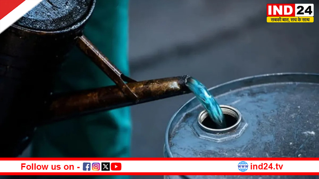 रसोई गैस की टेंशन खत्म! घरेलू इस्तेमाल के लिए मिलेगा केरोसीन