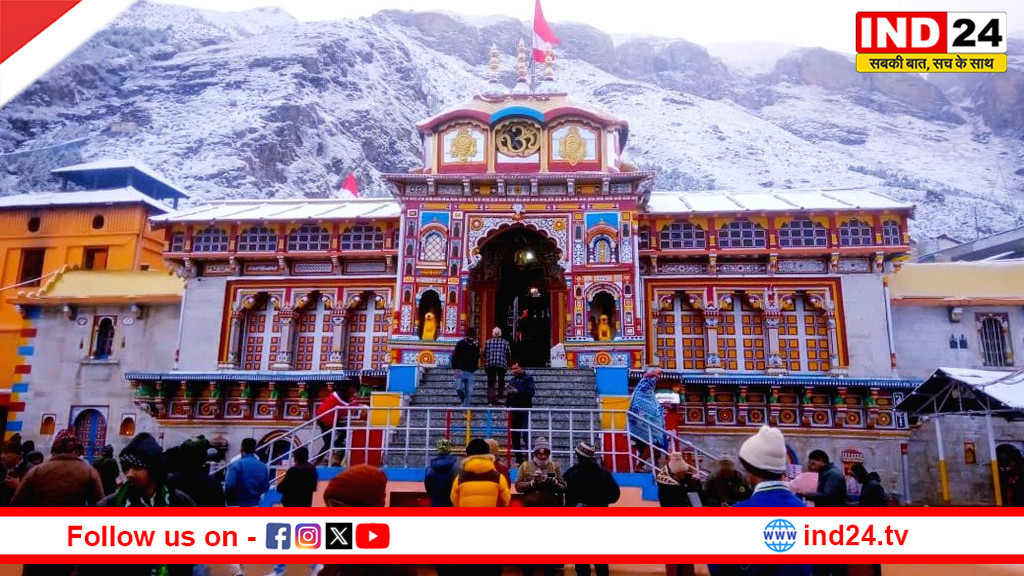 भारी हिमपात से बदरीनाथ धाम बर्फ की चादर में ढका, तापमान में तेज गिरावट से लौटी कड़ाके की ठंड