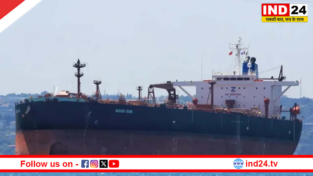 रूस का तेल टैंकर चीन से मुड़ा भारत की ओर: वैश्विक ऊर्जा संकट के बीच भारत की रणनीतिक चाल