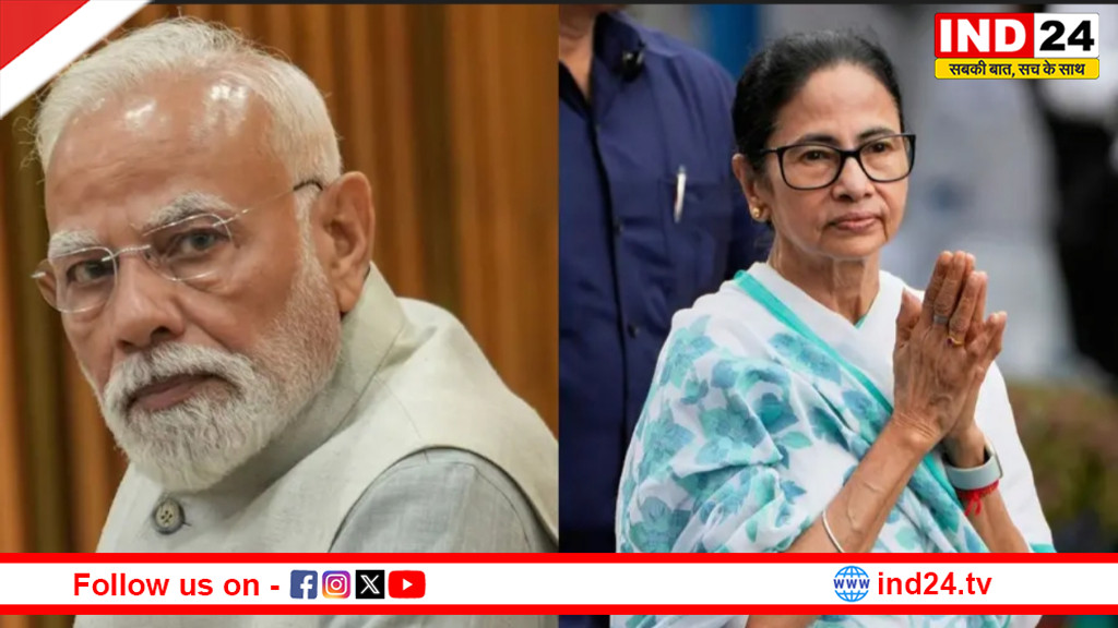 ममता का BJP पर तीखा हमला, समाज में विभाजन का लगाया आरोप