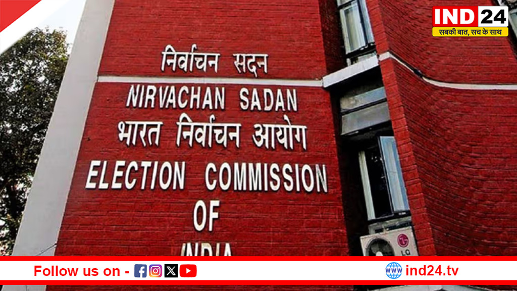West Bengal Election: बंगाल में बढ़ेंगे ऑब्जर्वर, चुनाव आयोग ला सकता है वोटरों की सप्लीमेंटरी लिस्ट
