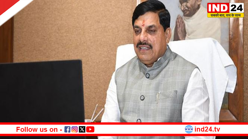 डिजिटल पंजीयन में मध्यप्रदेश ने रचा इतिहास,अब घर बैठे ऑनलाइन होगी संपत्ति की रजिस्ट्री,पेपरलेस सिस्टम लागू करने वाला देश का पहला राज्य 