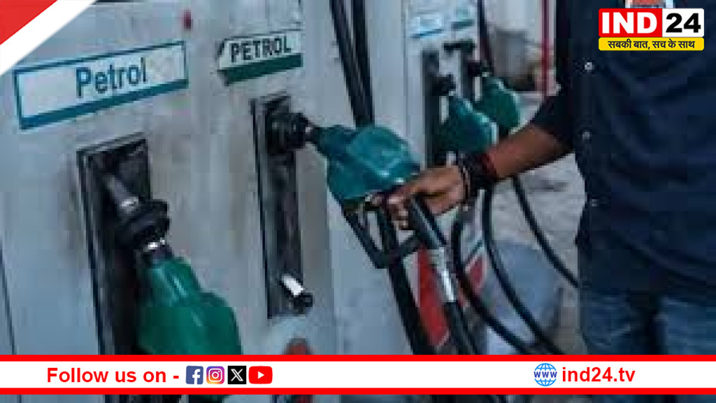 पेट्रोल सस्ता, डीजल पर एक्साइज ड्यूटी समाप्त