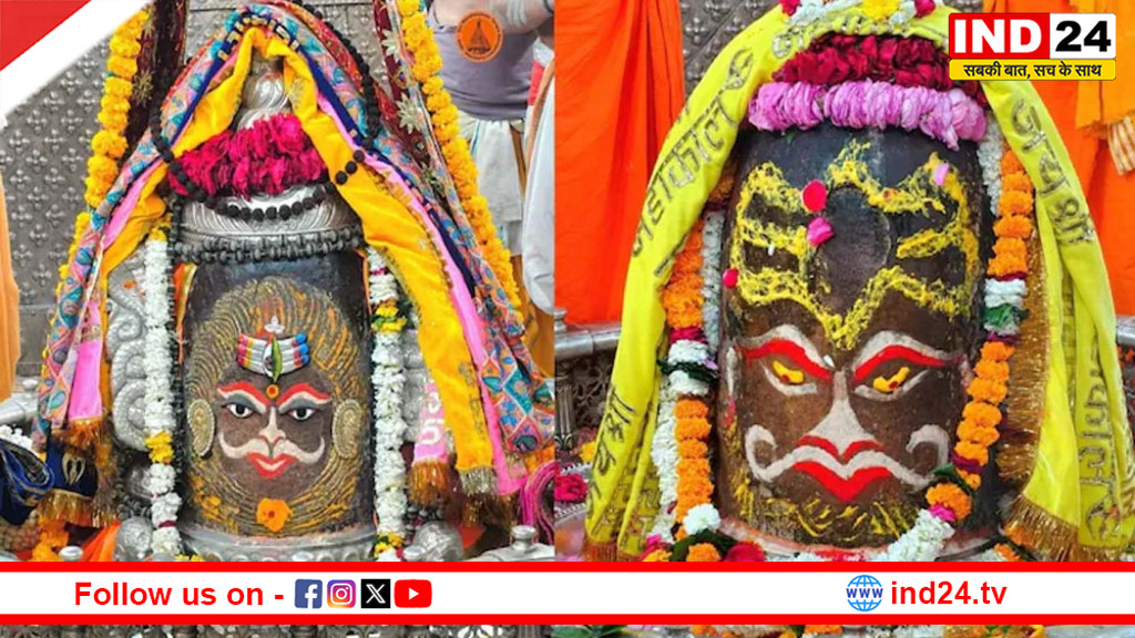 बाबा महाकाल की आरतियों का बदला समय: जानें अब किस समय होगी कौन-सी आरती