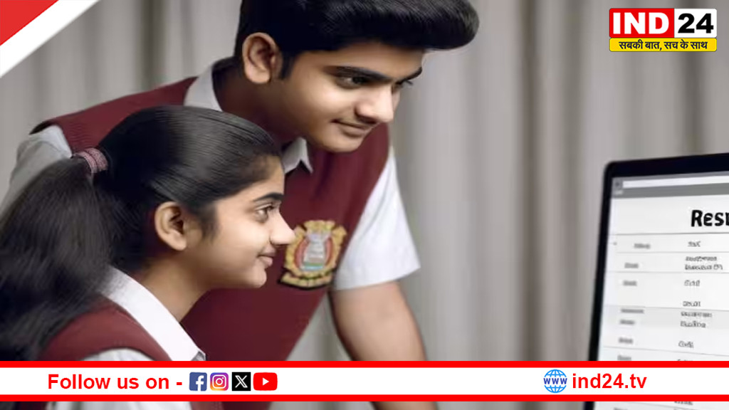 राजस्थान बोर्ड आज 10 बजे जारी करेगा 12वीं क्लास का रिजल्ट