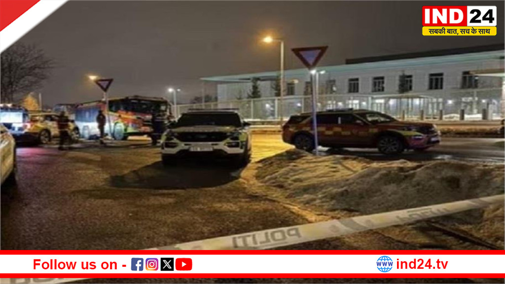 नॉर्वे की राजधानी में अमेरिकी दूतावास के बाहर धमाके से हड़कंप, सुरक्षा एजेंसियां हाई अलर्ट पर