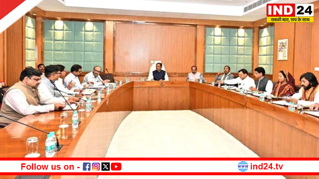 साय कैबिनेट की बैठक, कर्मचारी चयन मंडल और छत्तीसगढ़ धर्म स्वातंत्र्य विधेयक को मिली मंजूरी