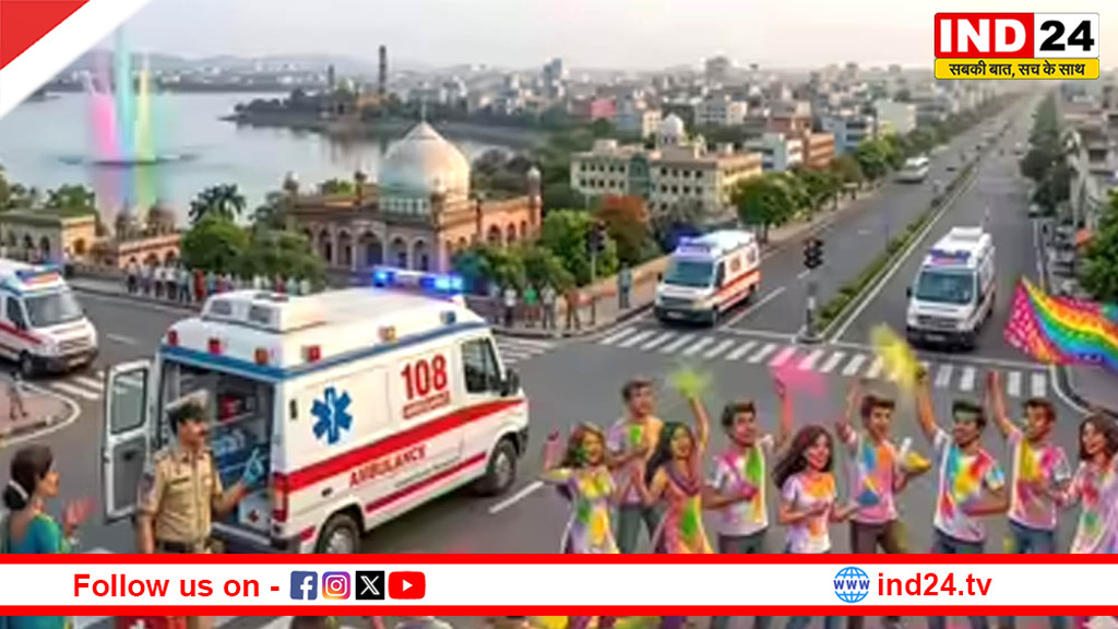 होली-रंगपंचमी पर स्वास्थ्य विभाग अलर्ट: 24 घंटे इमरजेंसी सेवा, अस्पतालों में 10 बेड रिजर्व
