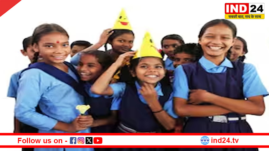 MP में 5वीं-8वीं का रिजल्ट आज, 11:30 बजे से छात्र देख सकेंगे परिणाम