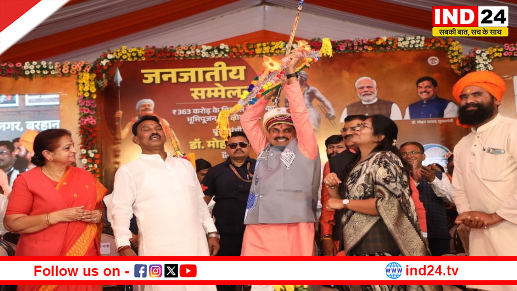 सीएम डॉ. मोहन यादव ने नेपानगर के लिए खोला खुशियों का पिटारा, राहुल गांधी पर जमकर बरसे सीएम, बोले - भगवान करे राहुल गांधी को नेता बनाए रखे कांग्रेस