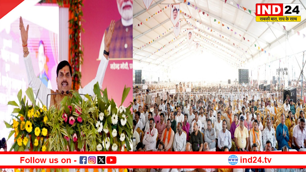 सीएम डॉ. मोहन यादव ने पांढुर्णा को दी 362 करोड़ की सौगात, जामसांवली मंदिर से कई विकास कार्यों का शुभारंभ